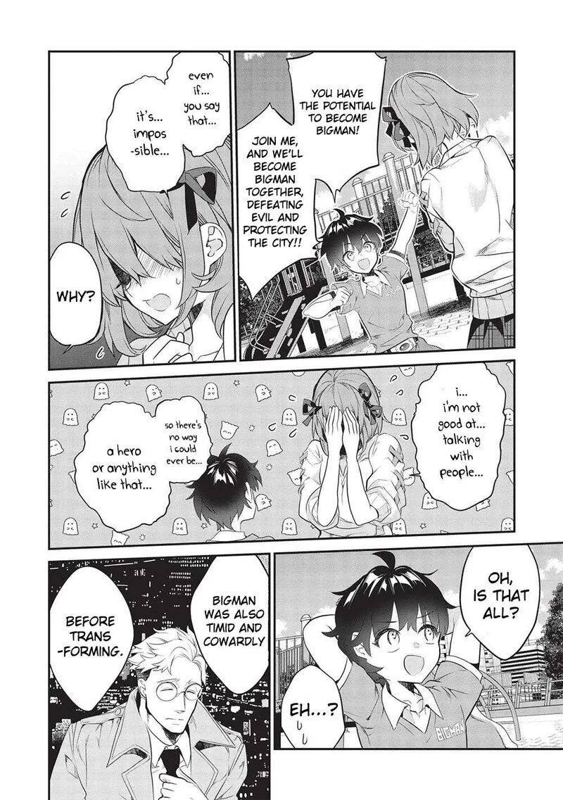 Kamiyama-san No Kamibukuro No Naka Ni wa Chapter 18 page 12