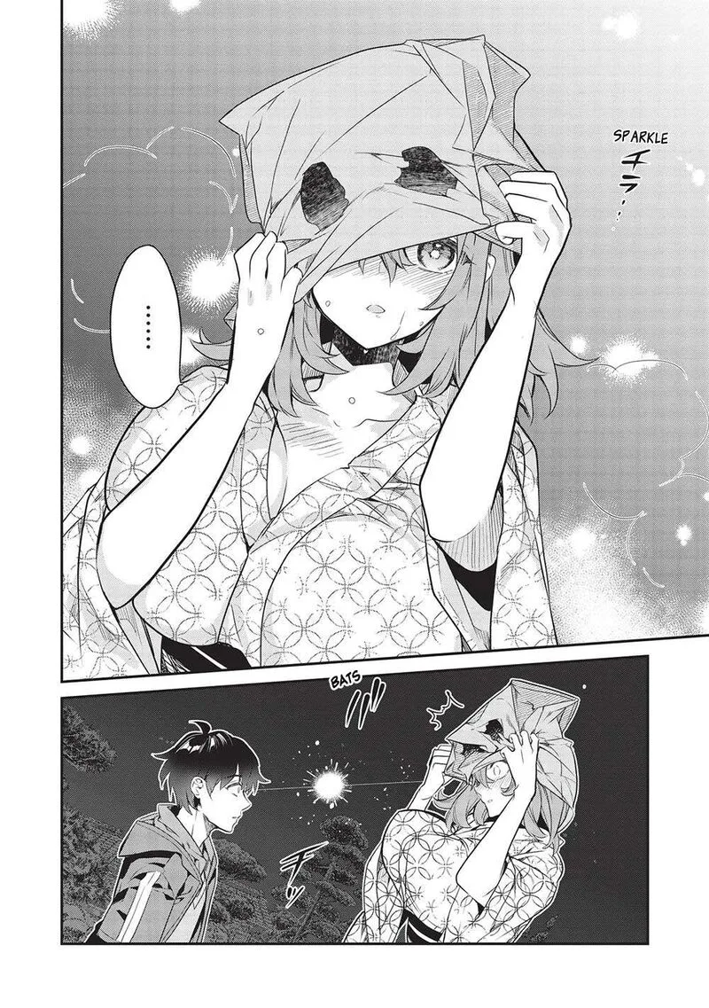 Kamiyama-san No Kamibukuro No Naka Ni wa Chapter 18 page 4
