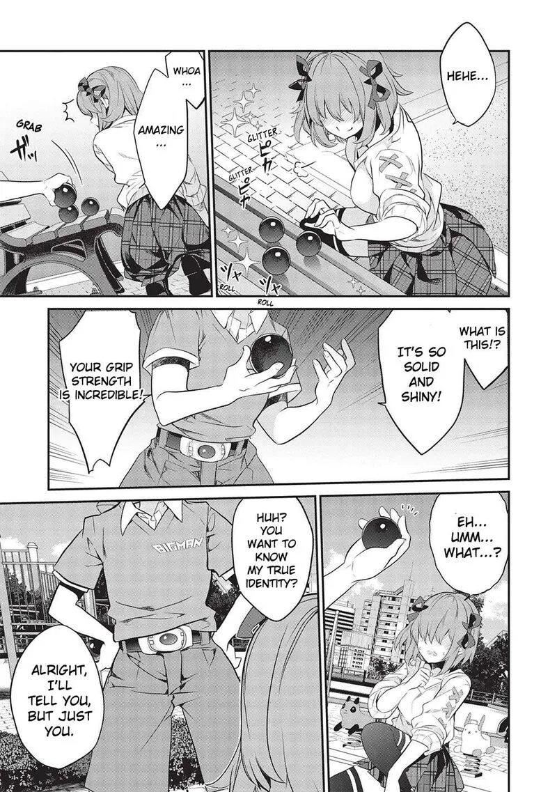 Kamiyama-san No Kamibukuro No Naka Ni wa Chapter 18 page 9