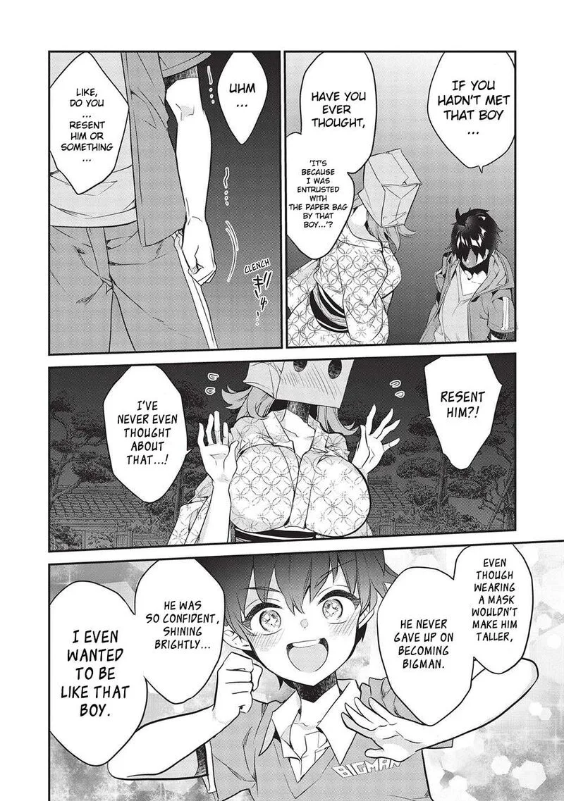 Kamiyama-san No Kamibukuro No Naka Ni wa Chapter 18 page 18