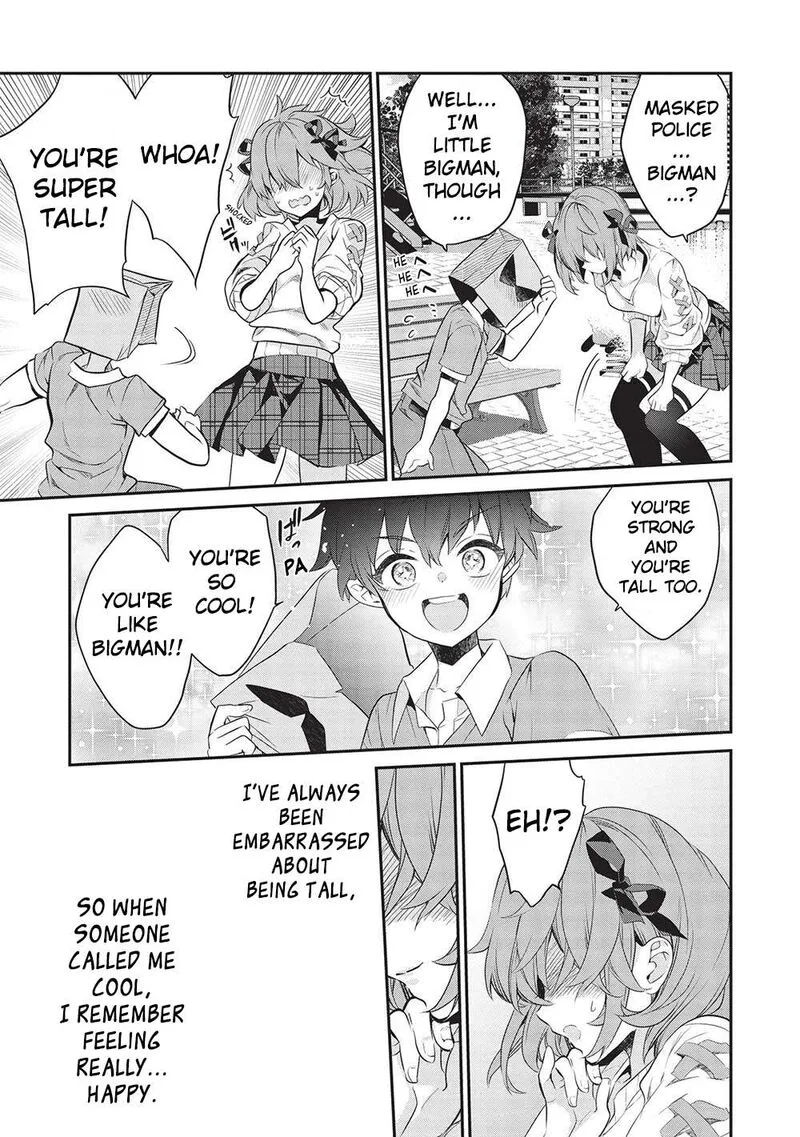 Kamiyama-san No Kamibukuro No Naka Ni wa Chapter 18 page 11