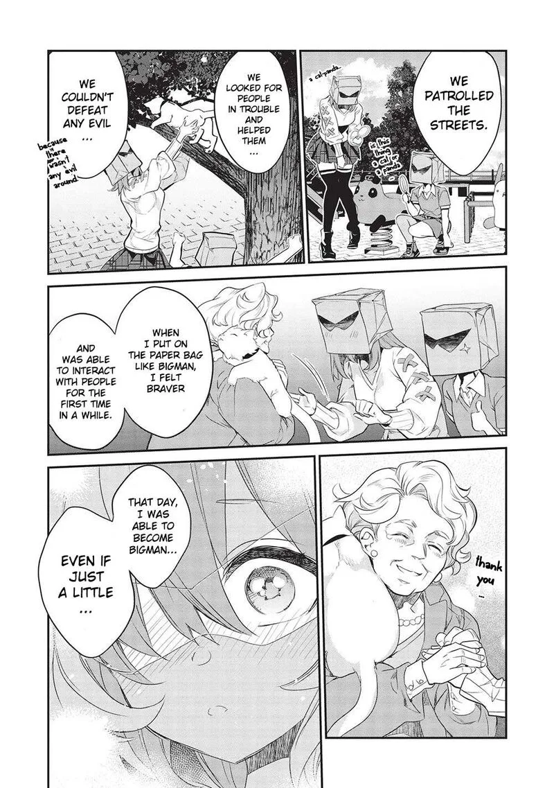 Kamiyama-san No Kamibukuro No Naka Ni wa Chapter 18 page 15