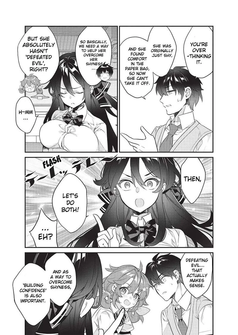 Kamiyama-san No Kamibukuro No Naka Ni wa Chapter 19 page 19