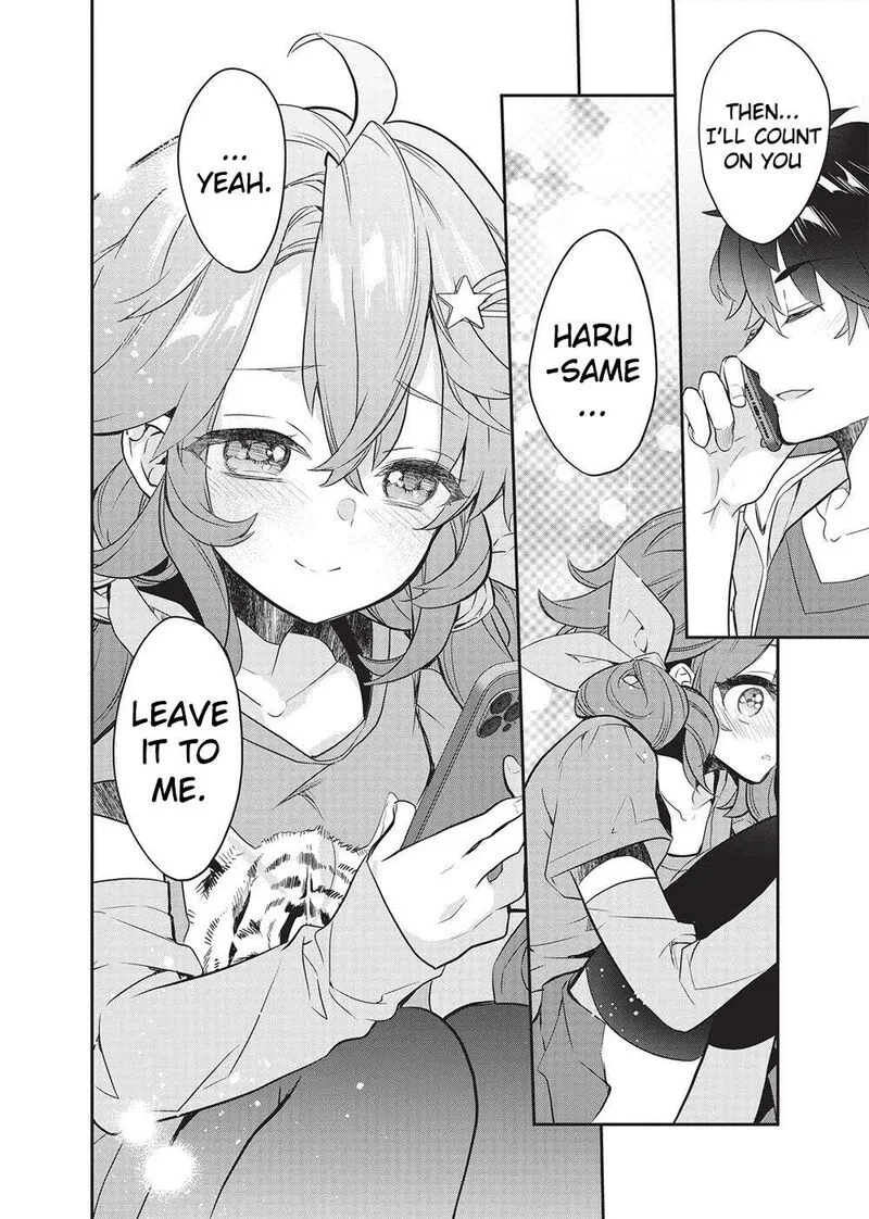 Kamiyama-san No Kamibukuro No Naka Ni wa Chapter 19 page 16