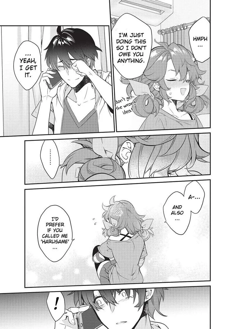 Kamiyama-san No Kamibukuro No Naka Ni wa Chapter 19 page 15