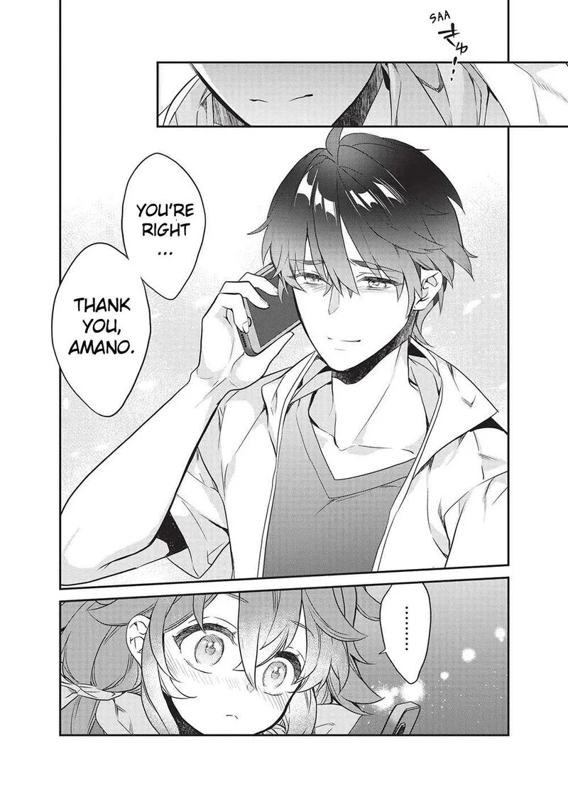 Kamiyama-san No Kamibukuro No Naka Ni wa Chapter 19 page 14