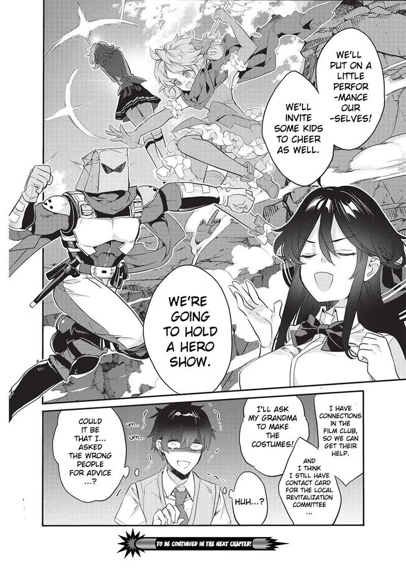 Kamiyama-san No Kamibukuro No Naka Ni wa Chapter 19 page 20