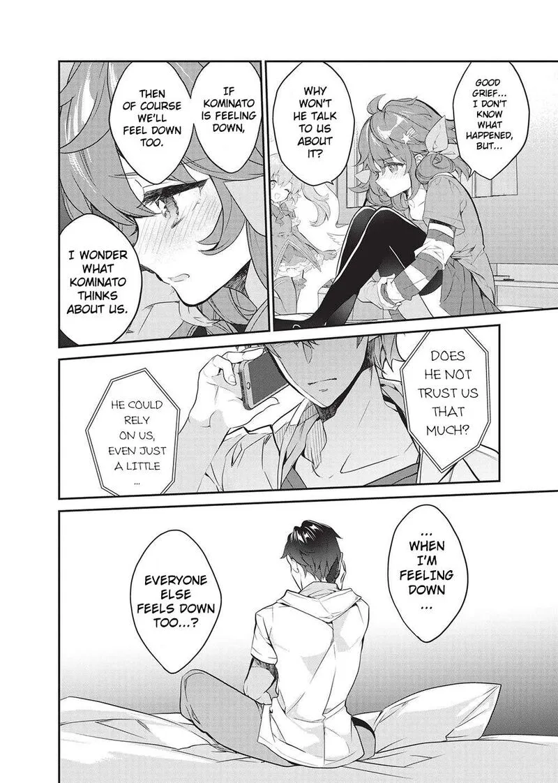 Kamiyama-san No Kamibukuro No Naka Ni wa Chapter 19 page 10