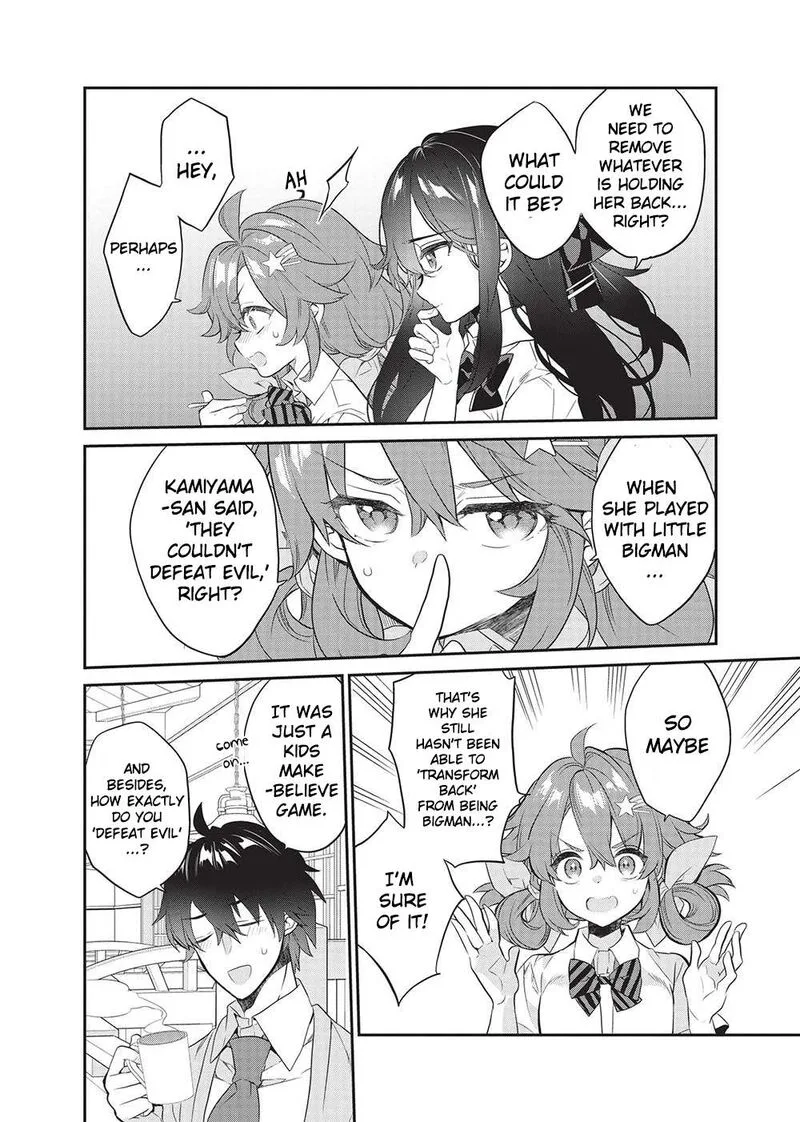 Kamiyama-san No Kamibukuro No Naka Ni wa Chapter 19 page 18