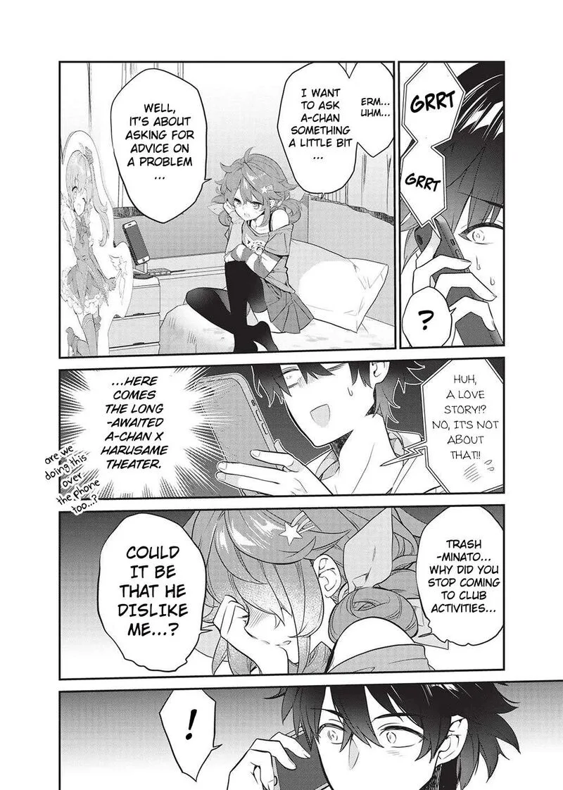 Kamiyama-san No Kamibukuro No Naka Ni wa Chapter 19 page 6