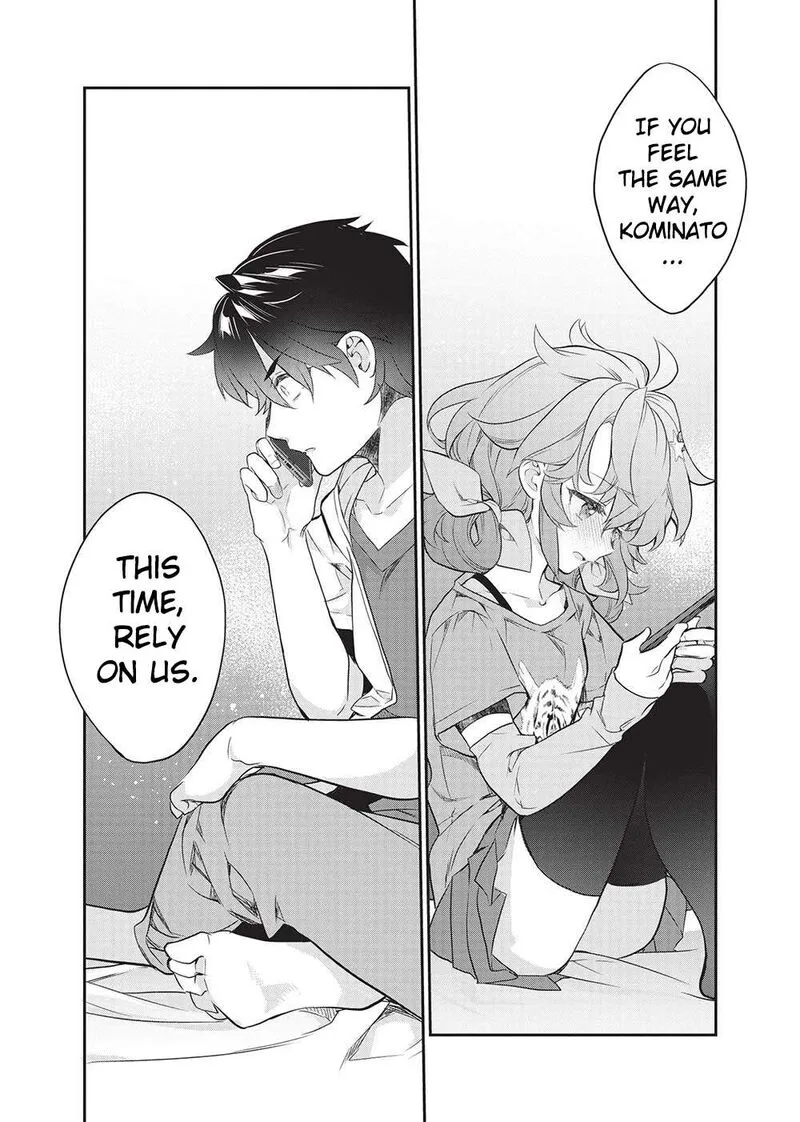 Kamiyama-san No Kamibukuro No Naka Ni wa Chapter 19 page 13