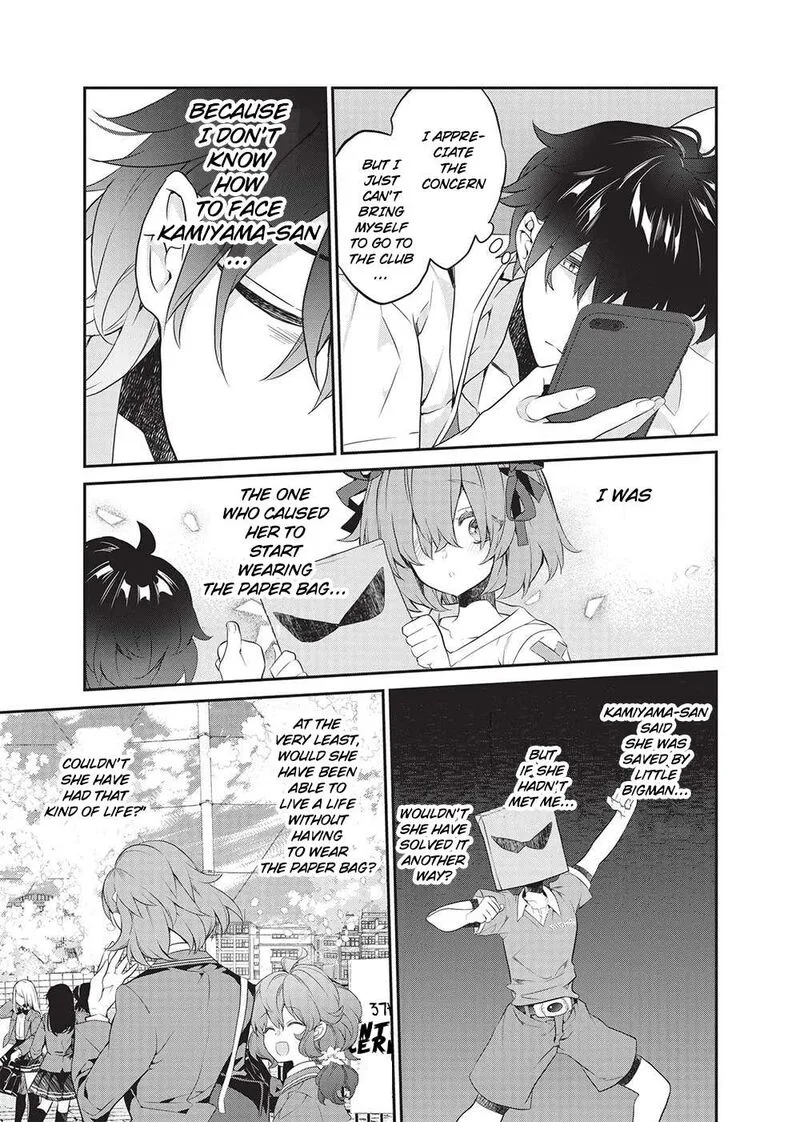 Kamiyama-san No Kamibukuro No Naka Ni wa Chapter 19 page 3
