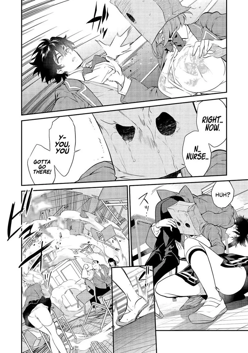 Kamiyama-san No Kamibukuro No Naka Ni wa Chapter 2 page 12