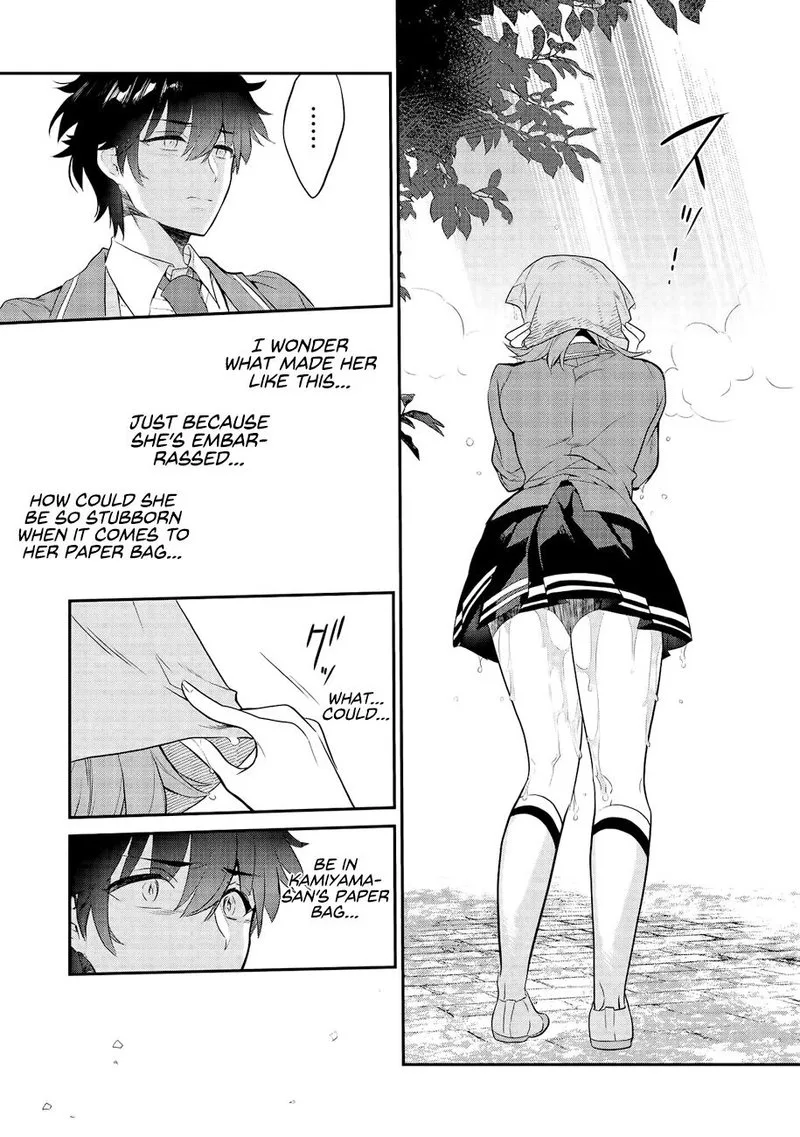 Kamiyama-san No Kamibukuro No Naka Ni wa Chapter 2 page 17