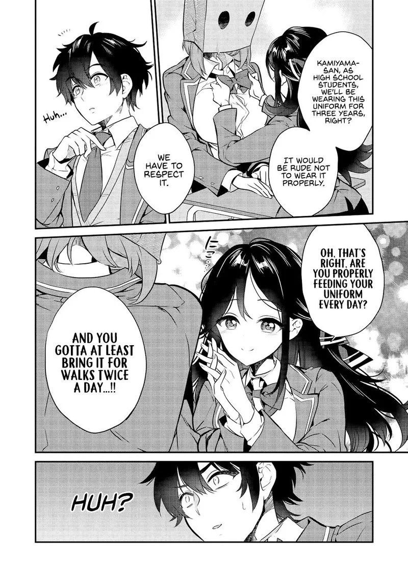 Kamiyama-san No Kamibukuro No Naka Ni wa Chapter 2 page 6