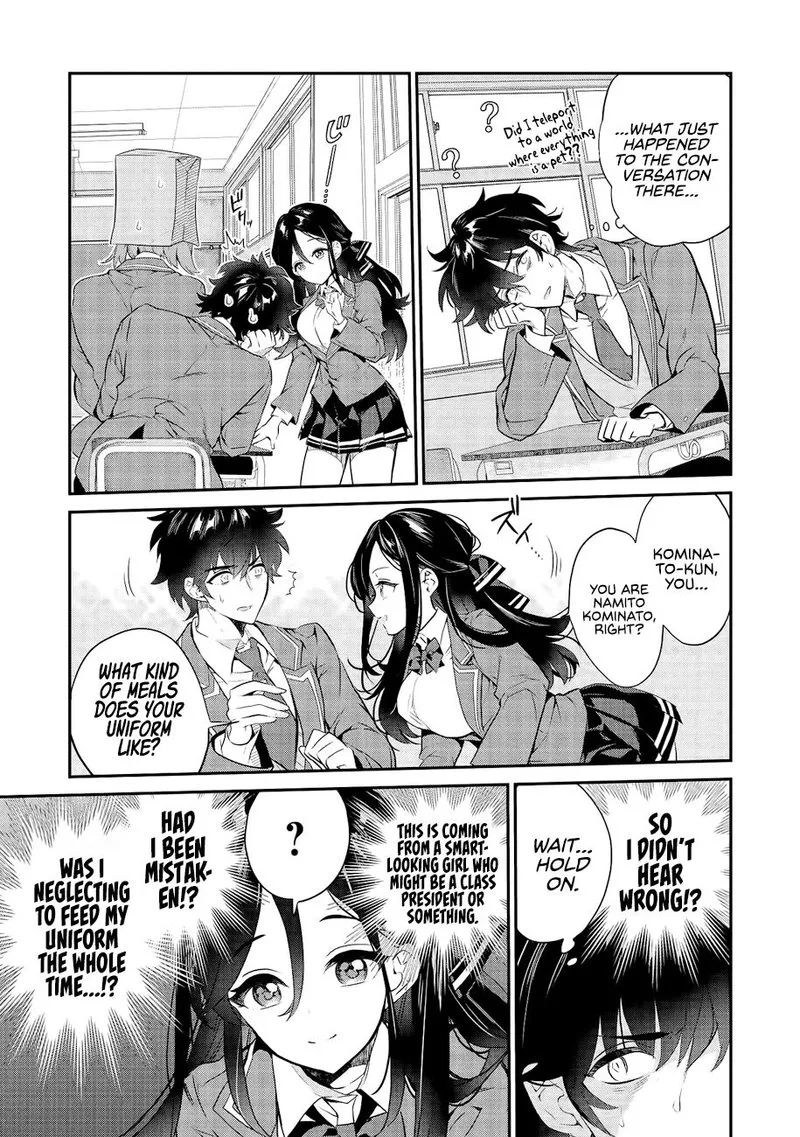 Kamiyama-san No Kamibukuro No Naka Ni wa Chapter 2 page 7
