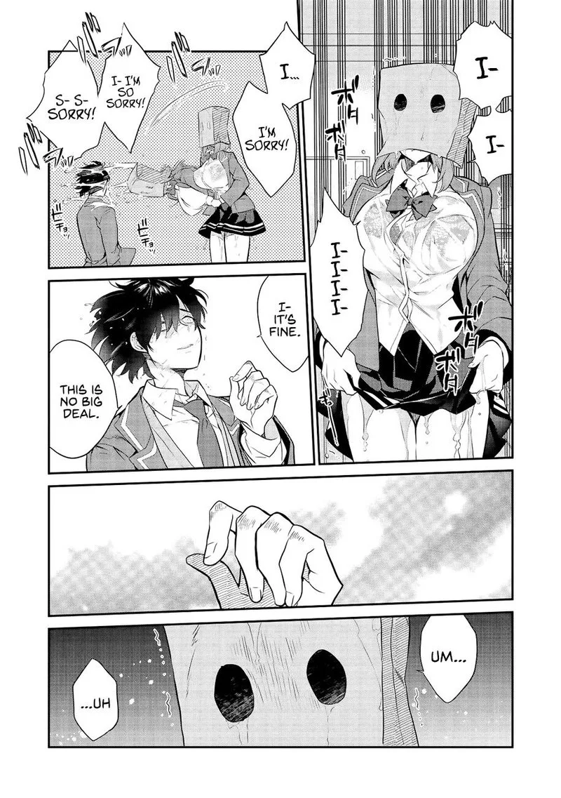 Kamiyama-san No Kamibukuro No Naka Ni wa Chapter 2 page 11