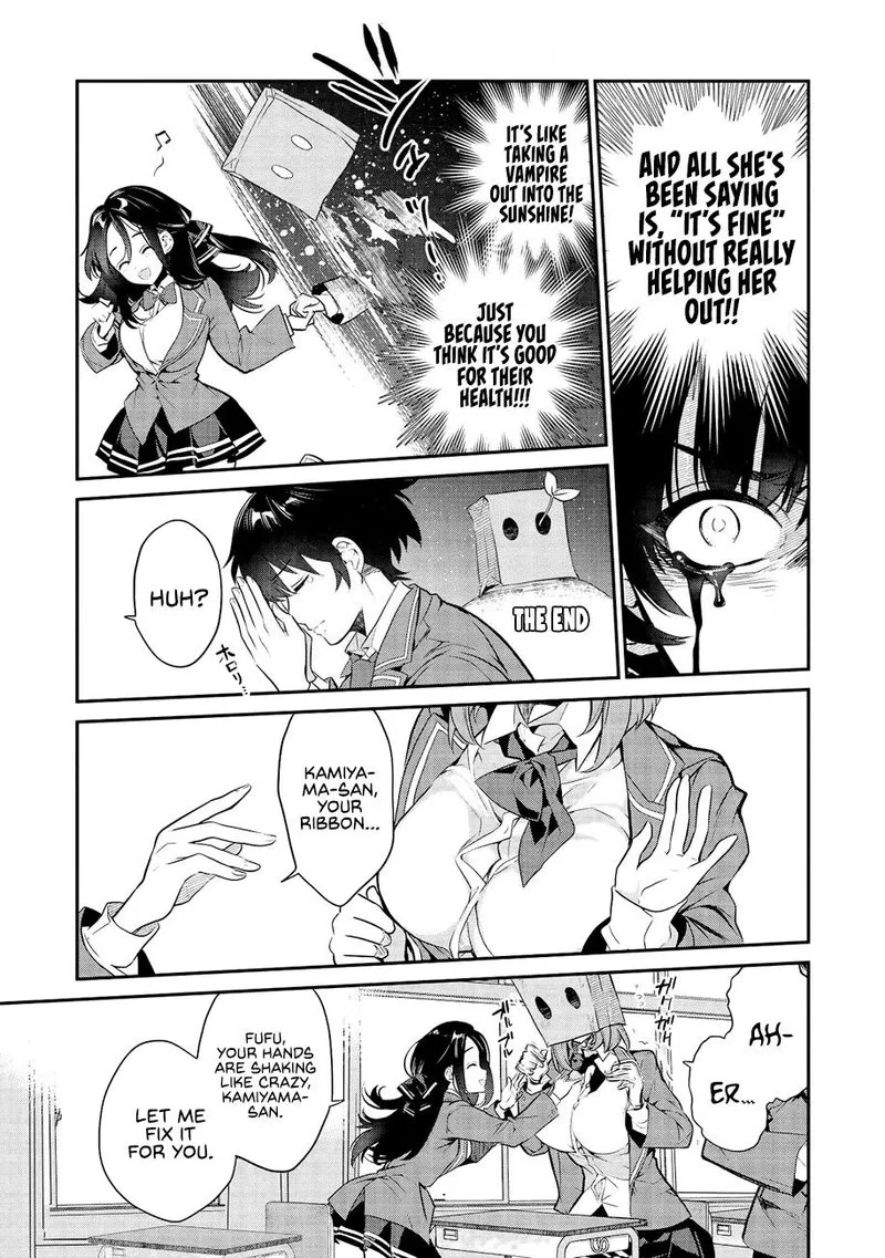 Kamiyama-san No Kamibukuro No Naka Ni wa Chapter 2 page 5