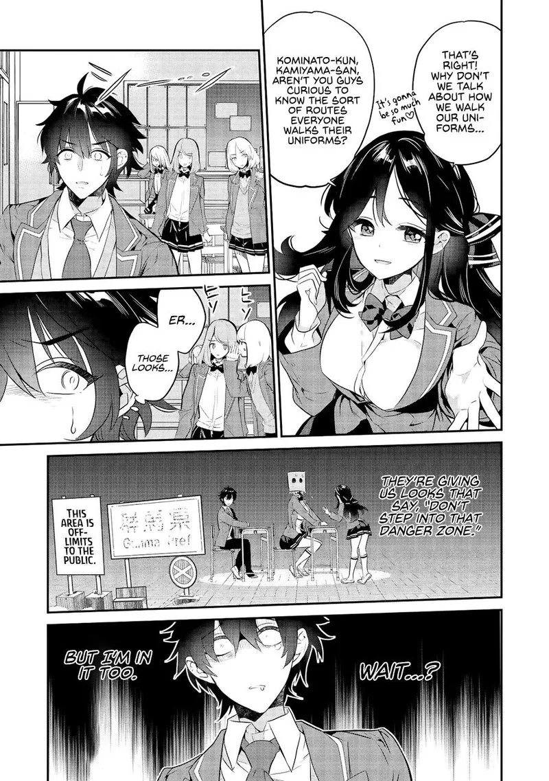Kamiyama-san No Kamibukuro No Naka Ni wa Chapter 2 page 9