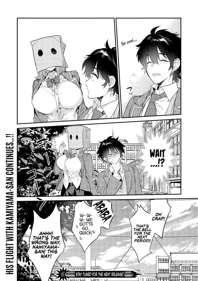 Kamiyama-san No Kamibukuro No Naka Ni wa Chapter 2 page 22