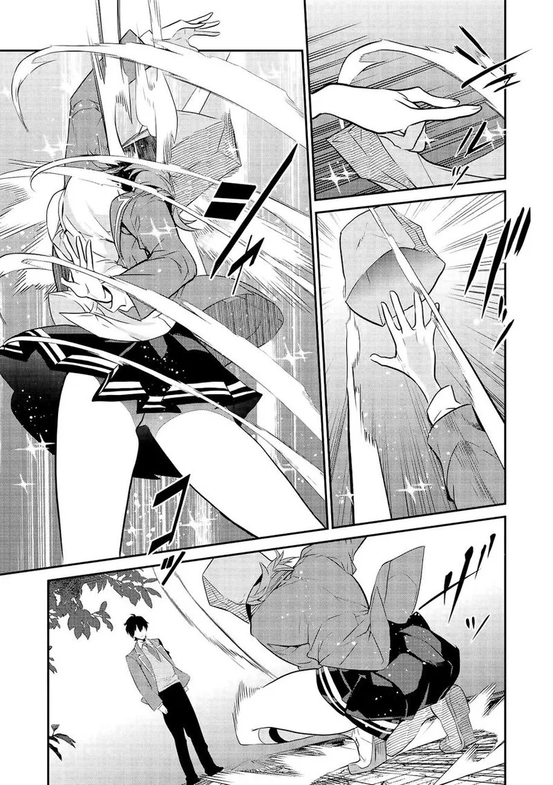 Kamiyama-san No Kamibukuro No Naka Ni wa Chapter 2 page 19