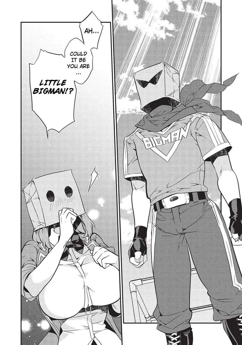 Kamiyama-san No Kamibukuro No Naka Ni wa Chapter 20 page 7