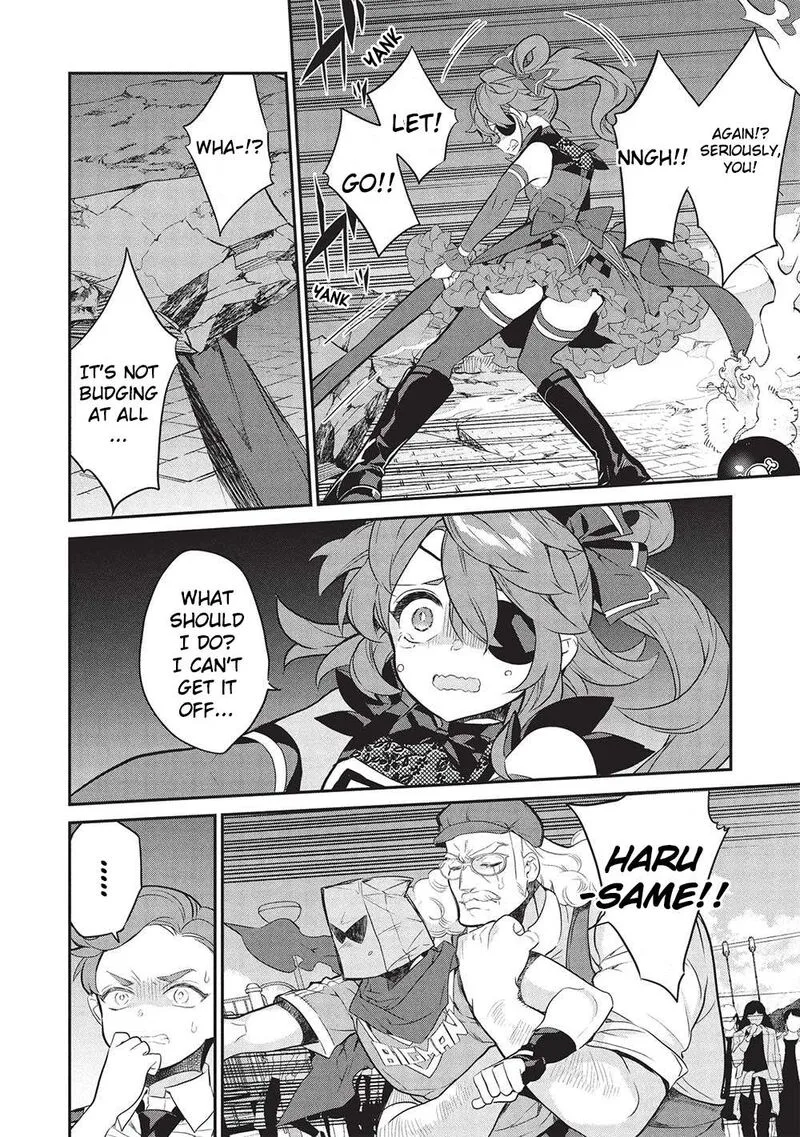 Kamiyama-san No Kamibukuro No Naka Ni wa Chapter 20 page 20