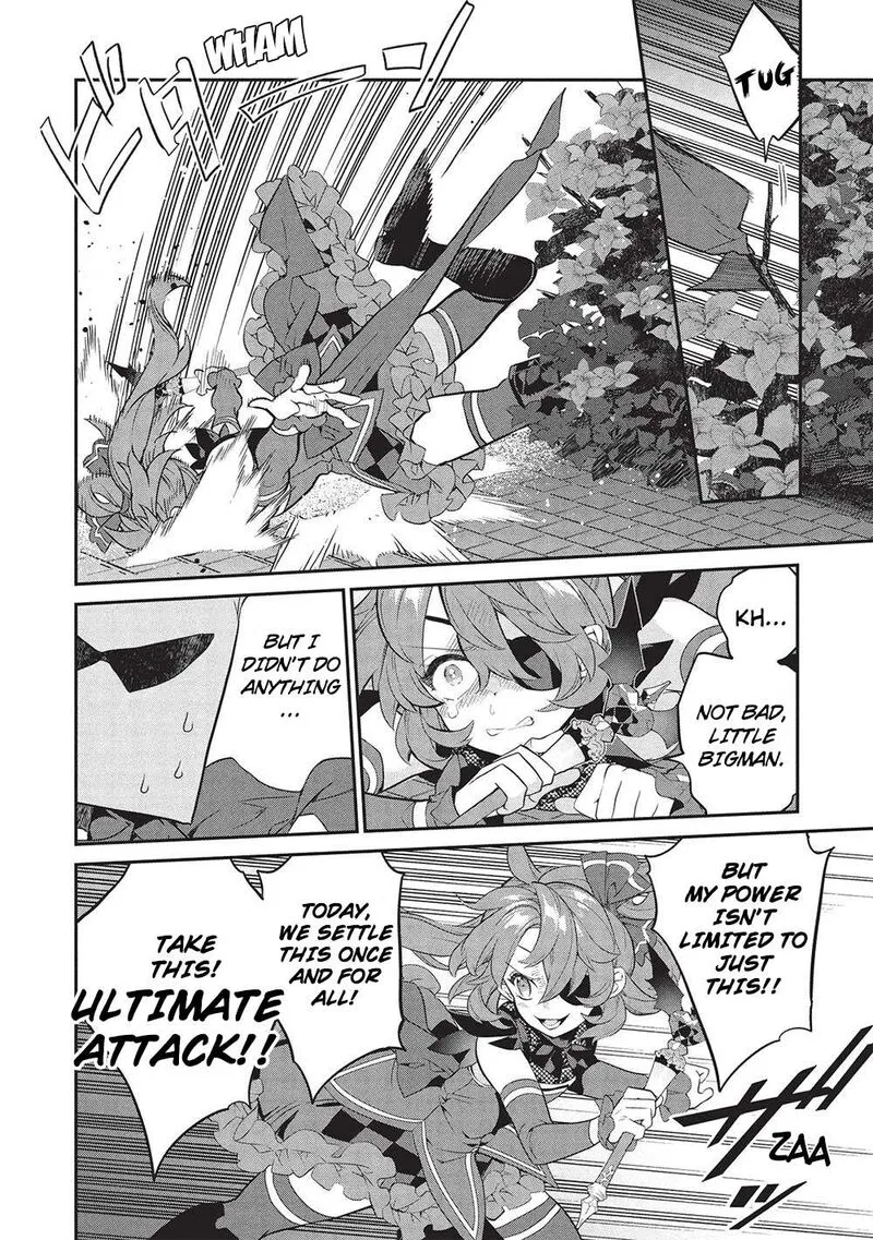 Kamiyama-san No Kamibukuro No Naka Ni wa Chapter 20 page 10