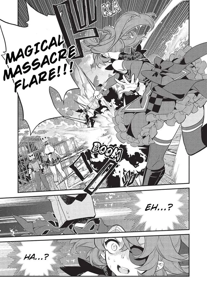 Kamiyama-san No Kamibukuro No Naka Ni wa Chapter 20 page 11