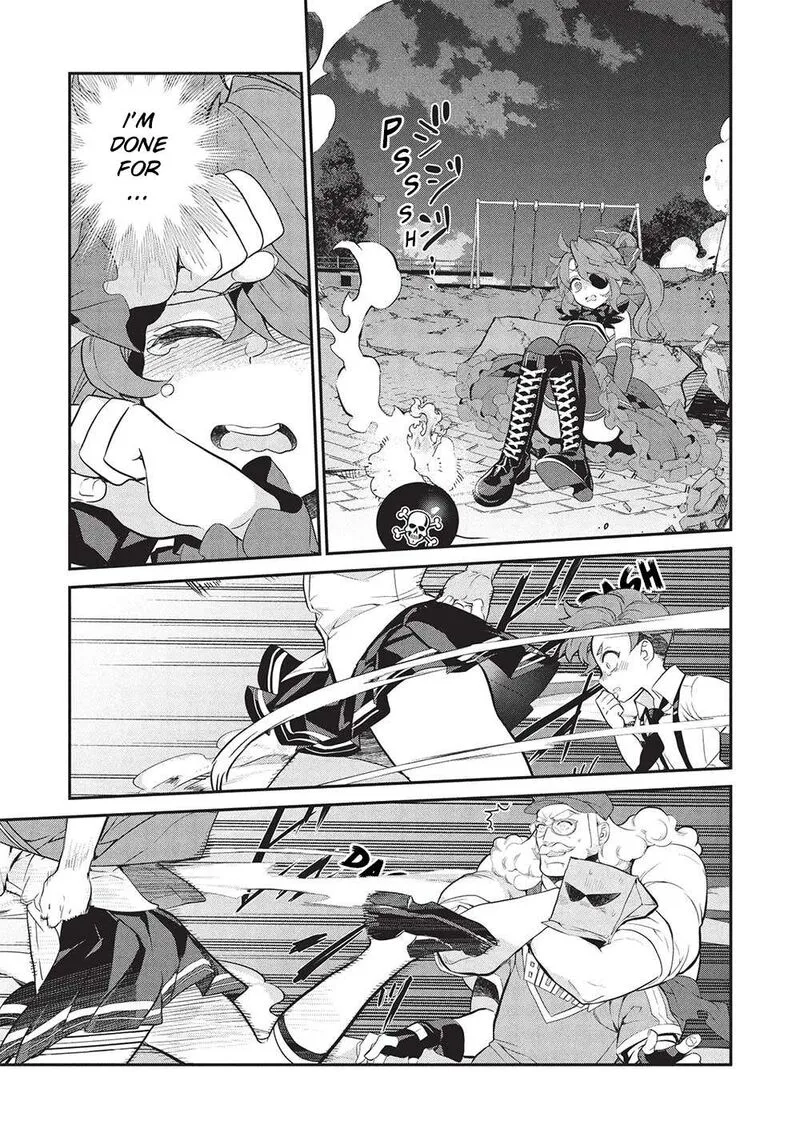 Kamiyama-san No Kamibukuro No Naka Ni wa Chapter 20 page 21