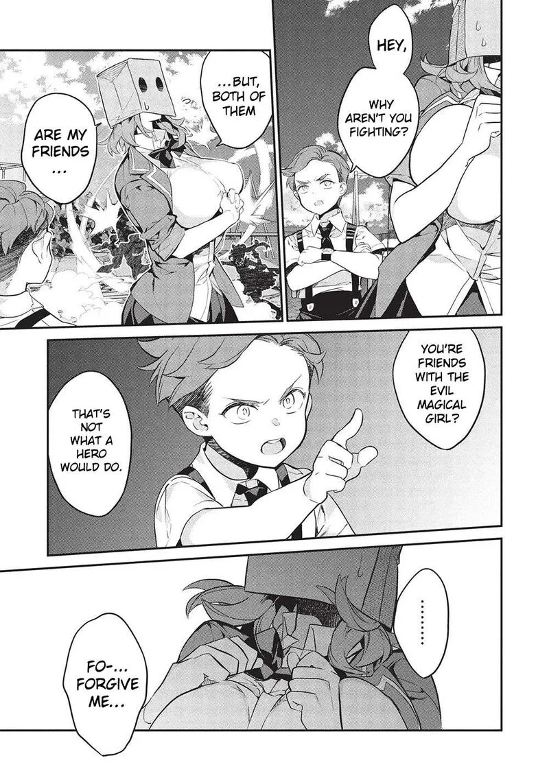 Kamiyama-san No Kamibukuro No Naka Ni wa Chapter 20 page 15