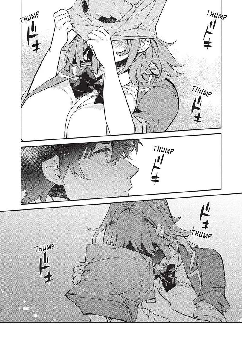 Kamiyama-san No Kamibukuro No Naka Ni wa Chapter 22 page 13