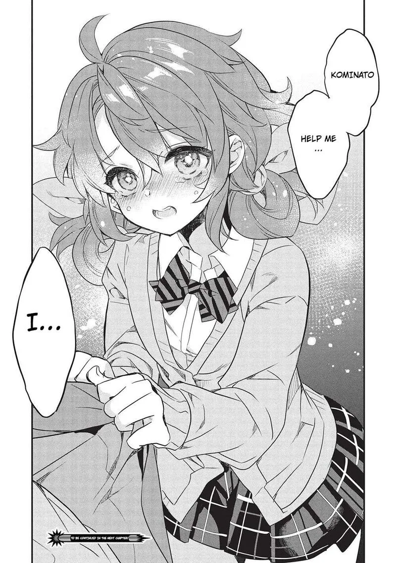 Kamiyama-san No Kamibukuro No Naka Ni wa Chapter 22 page 21