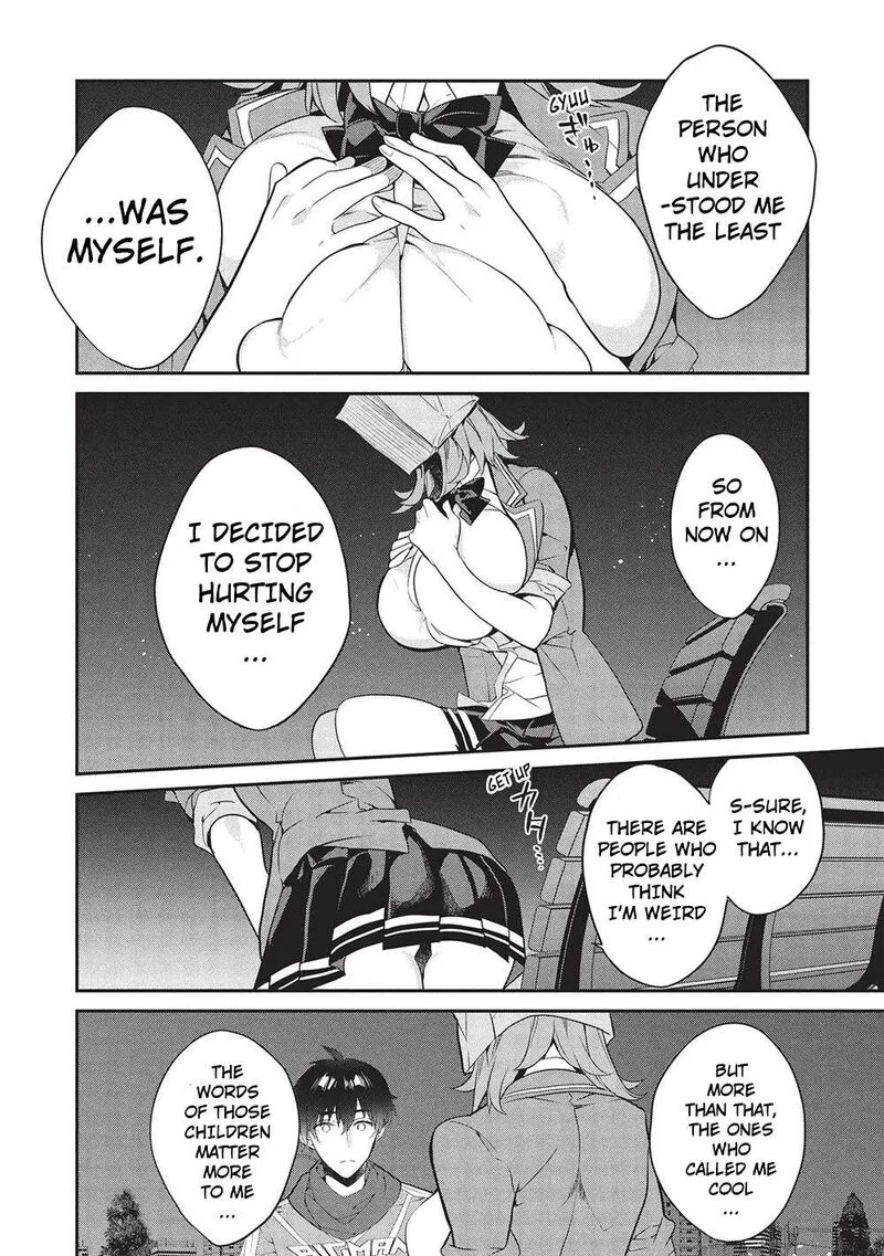 Kamiyama-san No Kamibukuro No Naka Ni wa Chapter 22 page 10