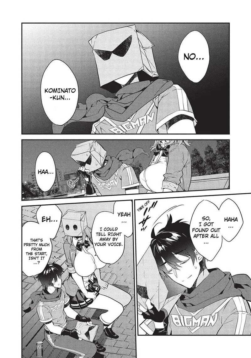 Kamiyama-san No Kamibukuro No Naka Ni wa Chapter 22 page 4