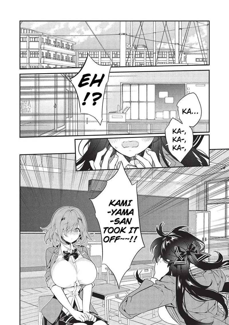Kamiyama-san No Kamibukuro No Naka Ni wa Chapter 22 page 18