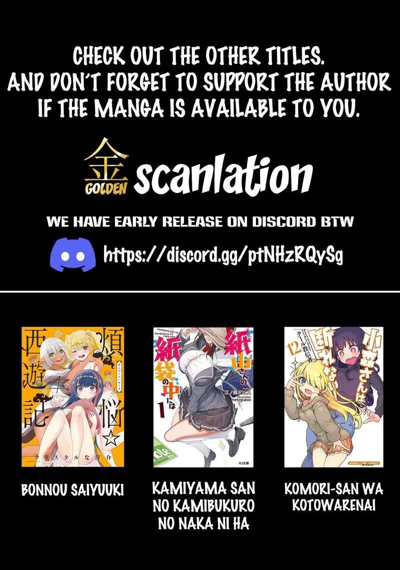 Kamiyama-san No Kamibukuro No Naka Ni wa Chapter 22 page 23