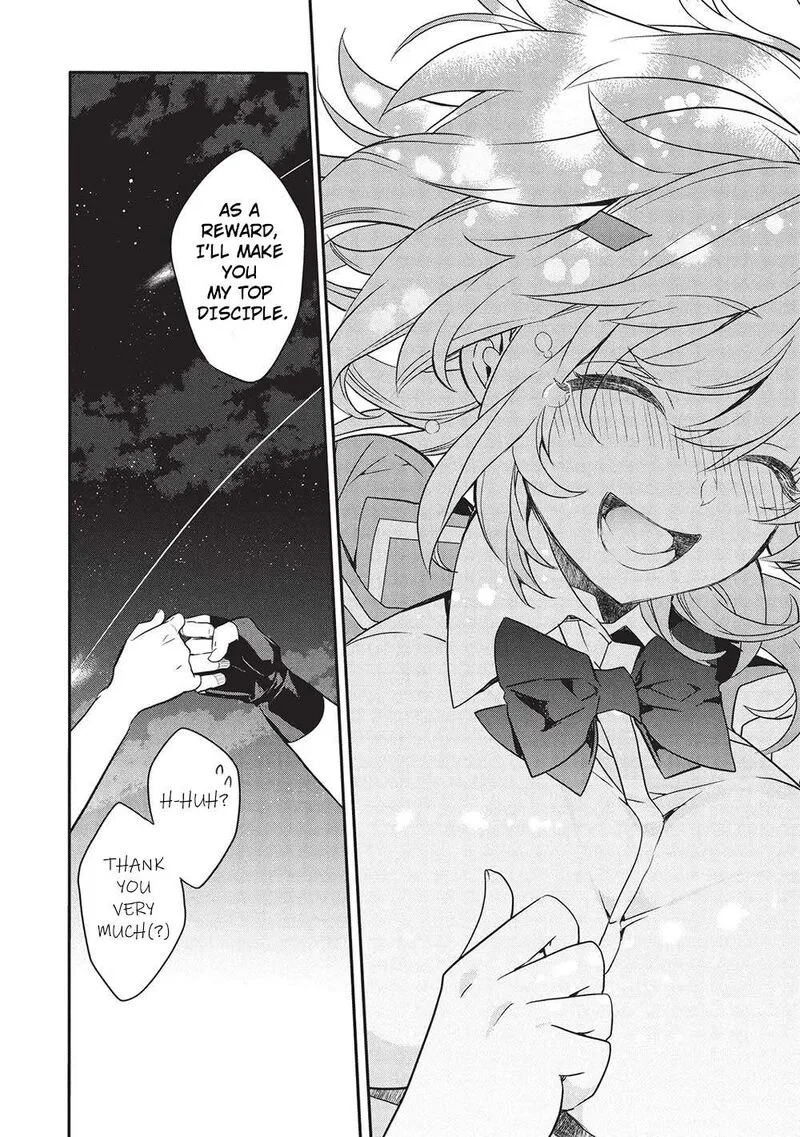 Kamiyama-san No Kamibukuro No Naka Ni wa Chapter 22 page 17