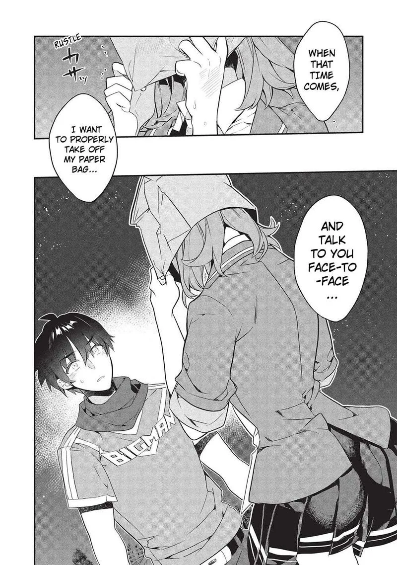 Kamiyama-san No Kamibukuro No Naka Ni wa Chapter 22 page 12