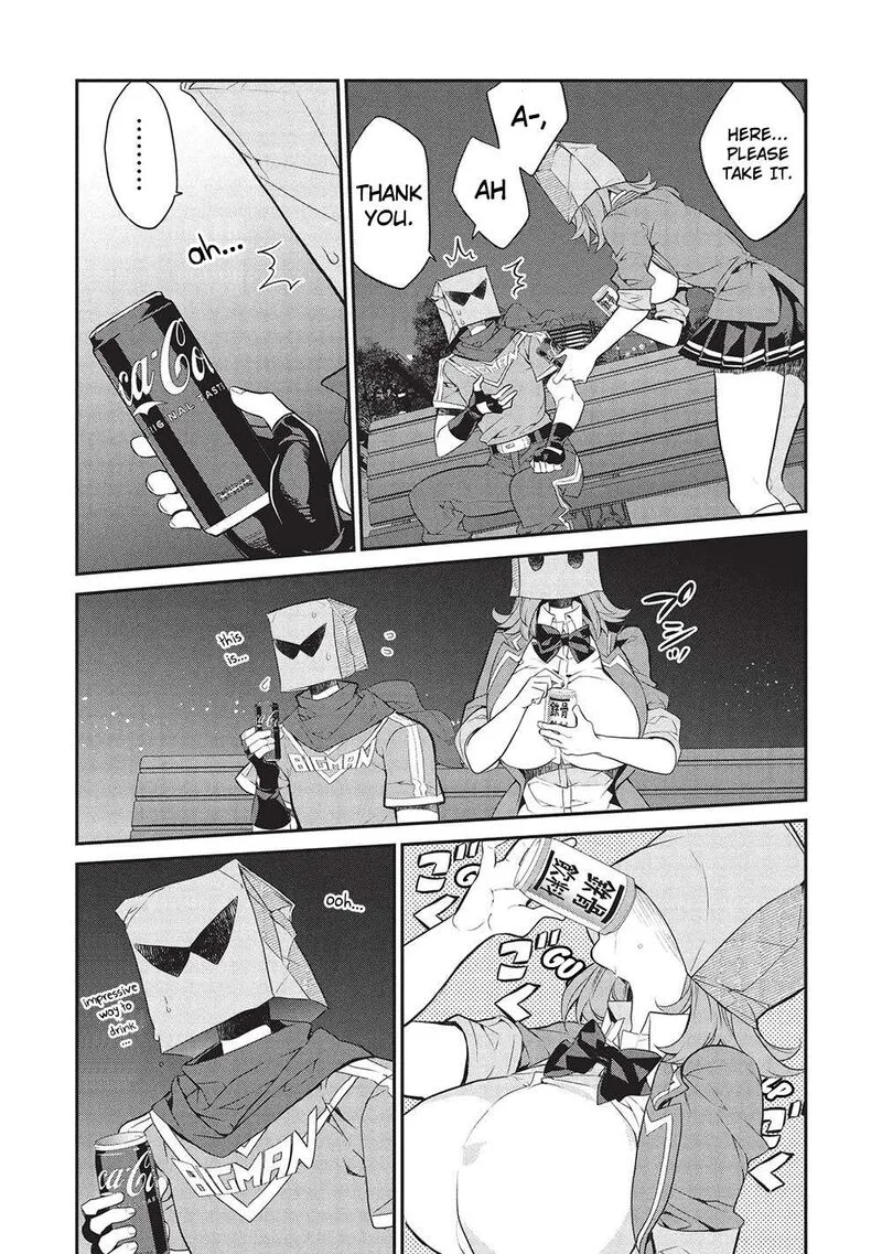 Kamiyama-san No Kamibukuro No Naka Ni wa Chapter 22 page 2