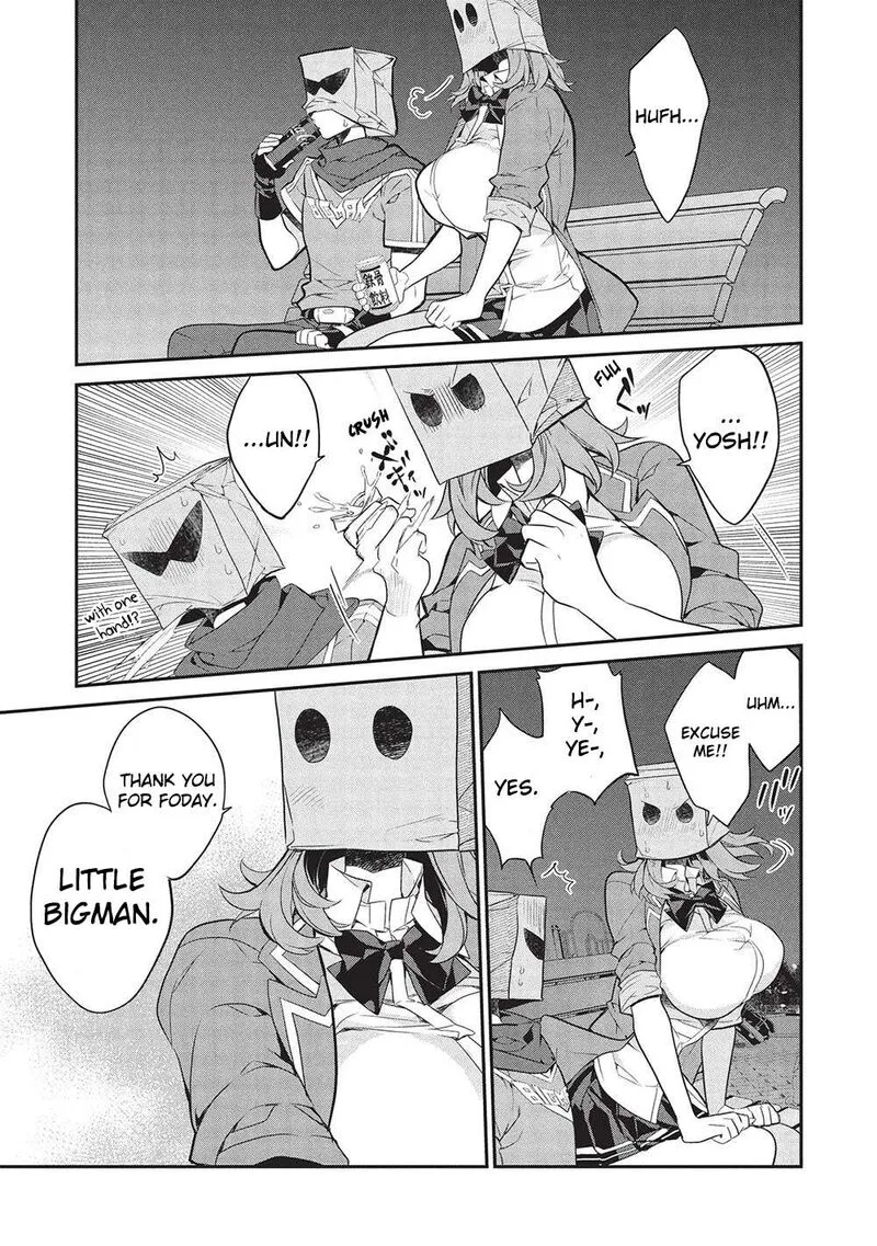 Kamiyama-san No Kamibukuro No Naka Ni wa Chapter 22 page 3
