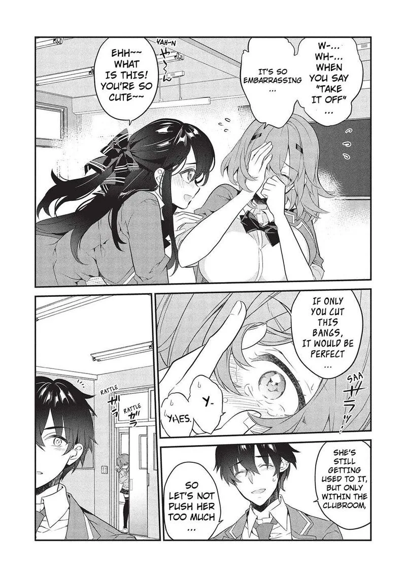 Kamiyama-san No Kamibukuro No Naka Ni wa Chapter 22 page 19