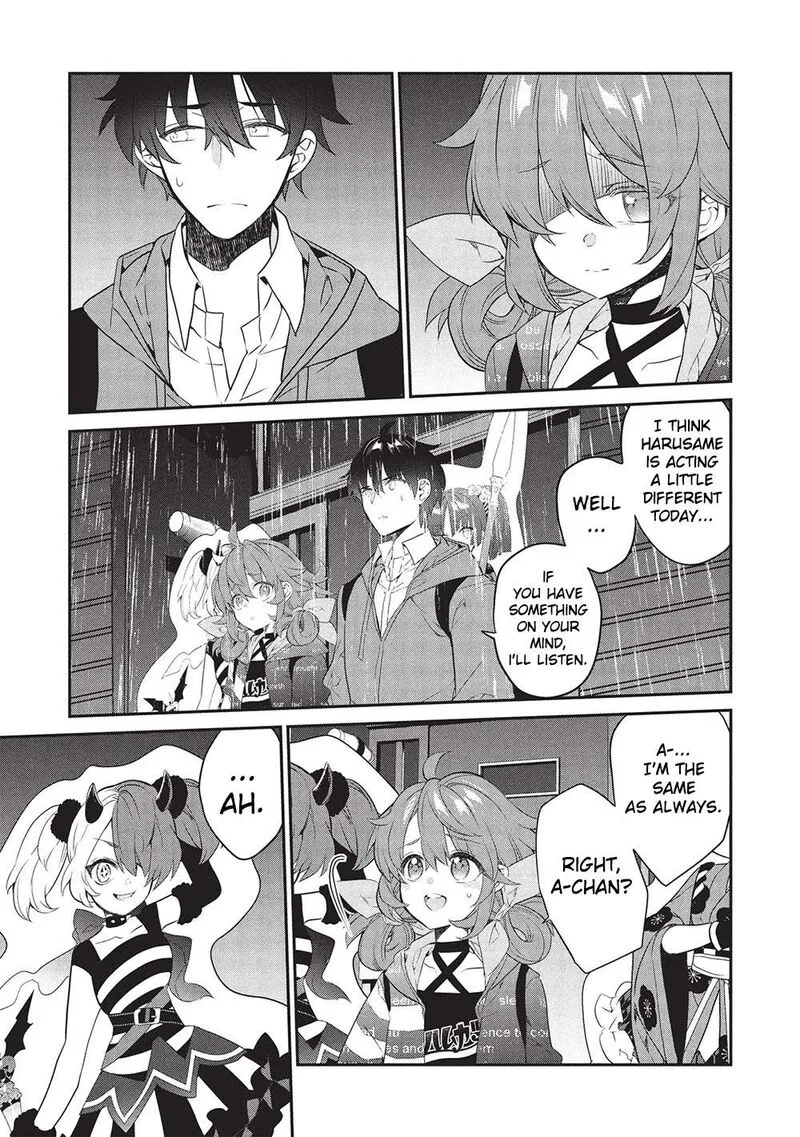 Kamiyama-san No Kamibukuro No Naka Ni wa Chapter 23 page 23