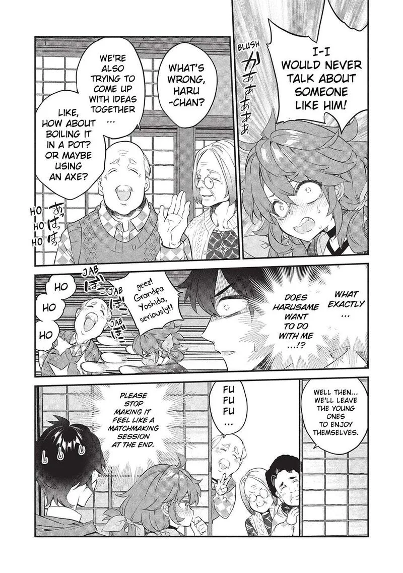 Kamiyama-san No Kamibukuro No Naka Ni wa Chapter 23 page 20