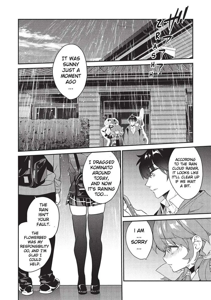 Kamiyama-san No Kamibukuro No Naka Ni wa Chapter 23 page 22