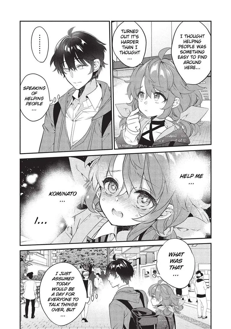 Kamiyama-san No Kamibukuro No Naka Ni wa Chapter 23 page 8