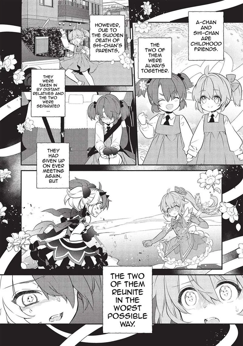 Kamiyama-san No Kamibukuro No Naka Ni wa Chapter 23 page 14