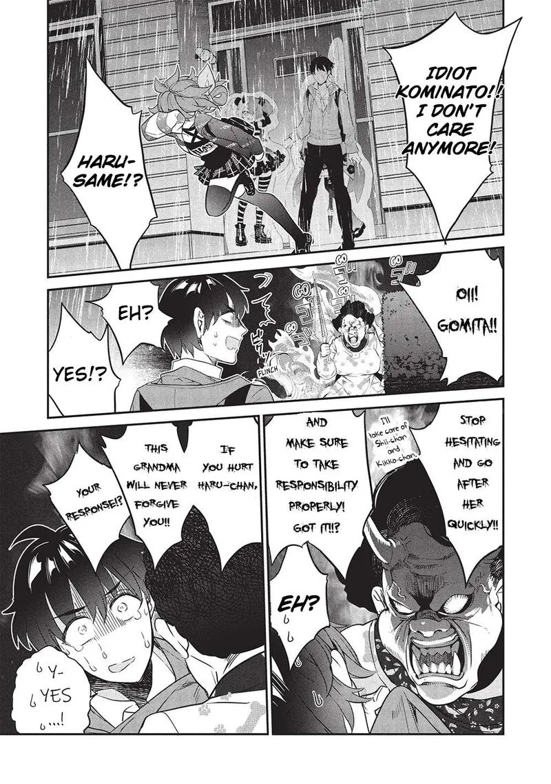 Kamiyama-san No Kamibukuro No Naka Ni wa Chapter 23 page 29