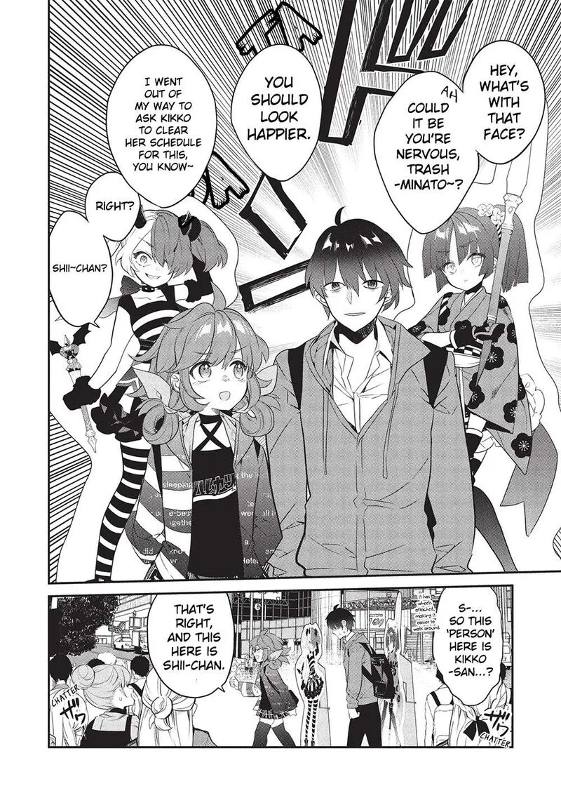 Kamiyama-san No Kamibukuro No Naka Ni wa Chapter 23 page 10