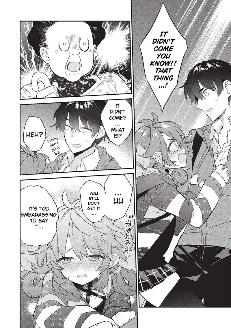 Kamiyama-san No Kamibukuro No Naka Ni wa Chapter 23 page 28